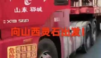 2023.10.24第二批乳品機(jī)械送往山西靈石現(xiàn)代鑫源牧業(yè)有限公司奶廳！